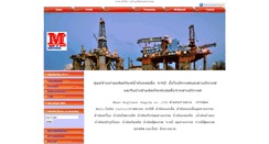 Desktop Screenshot of mass-engineer.com